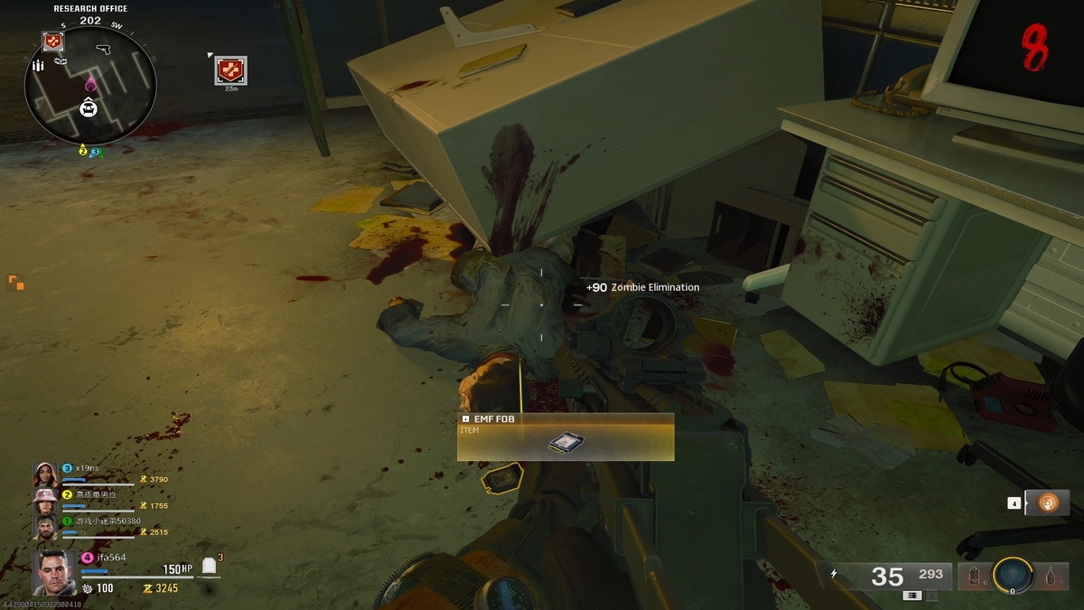 1730393841 484 Black Ops 6 Zombies Comment fabriquer Beamsmasher Objet porte-clés EMF Beamsmasher artisanat COD Black Ops 6