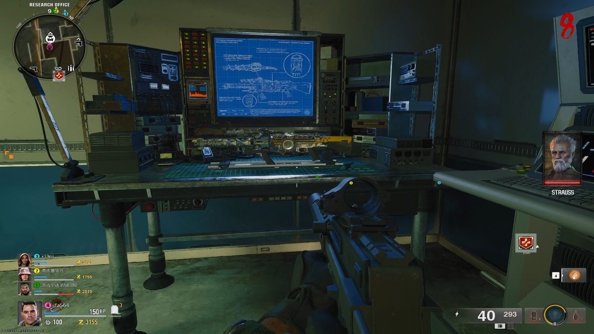 1730393845 581 Black Ops 6 Zombies Comment fabriquer Beamsmasher Fabrication de Beamsmasher Arme miracle Beamsmasher fabrication de COD Black Ops 6