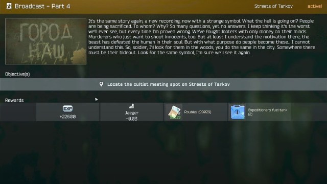 Comment terminer la diffusion de la partie 4 de Escape Comment terminer la diffusion de la partie 4 de Escape