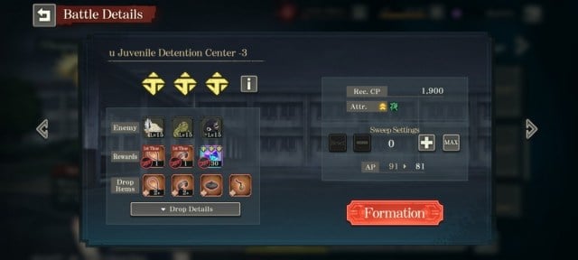 1731032199 683 Comment debloquer les batailles automatiques dans Jujutsu Kaisen Phantom Parade 1731032199 683 Comment debloquer les batailles automatiques dans Jujutsu Kaisen Phantom Parade