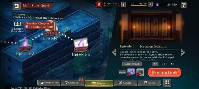 Comment debloquer les batailles automatiques dans Jujutsu Kaisen Phantom Parade Comment debloquer les batailles automatiques dans Jujutsu Kaisen Phantom Parade