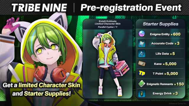 Comment se preinscrire a TRIBE NINE et gagner des recompenses Comment se preinscrire a TRIBE NINE et gagner des recompenses