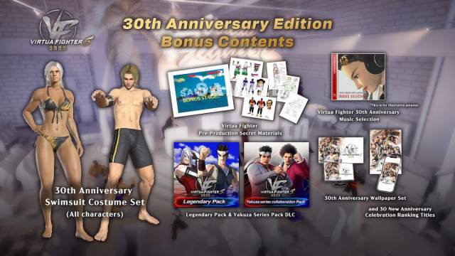 1734096540 77 Virtua Fighter 5 REVO Open Beta Live details de la 1734096540 77 Virtua Fighter 5 REVO Open Beta Live details de la