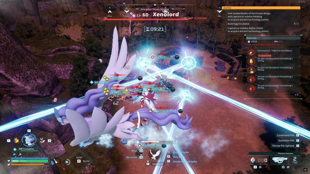 1735544939 953 Comment invoquer et vaincre le boss de raid Xenolord dans Attaques de zone Xenolord