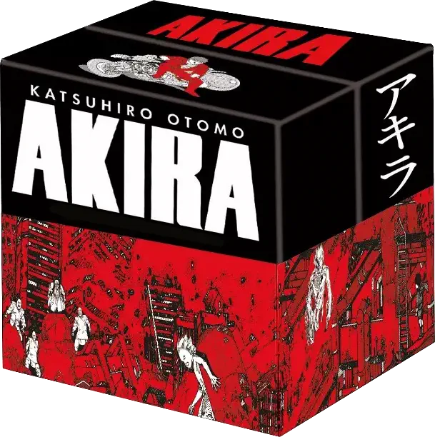 939764 Akira