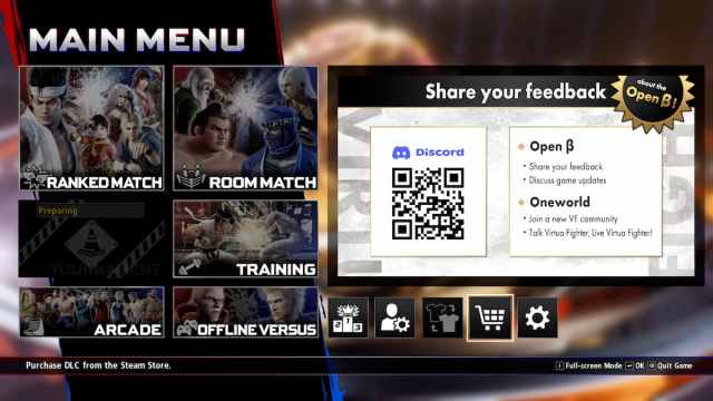 Virtua Fighter 5 REVO Open Beta Live details de la Virtua Fighter 5 REVO Open Beta Live details de la