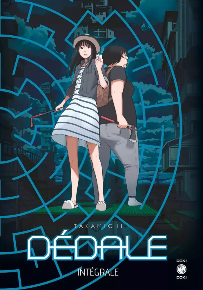 dedale 1 integrale 20241009200 Dédale