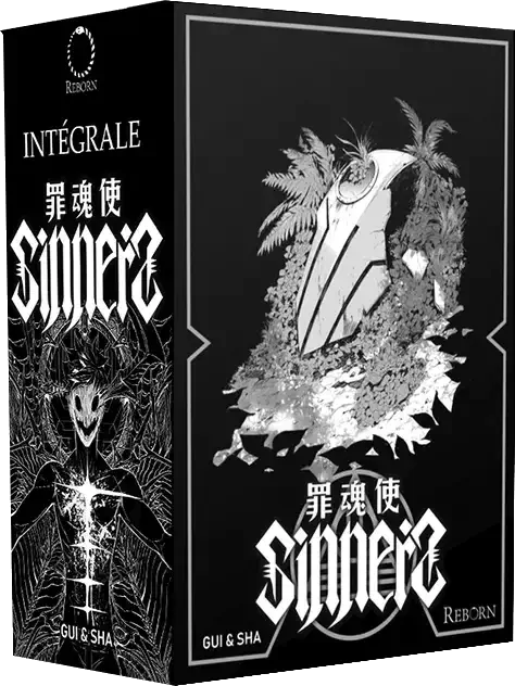 sinners coffret collector integrale999655 Sinners