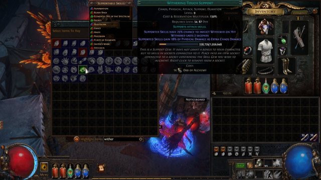 Comment obtenir la gemme Withering Touch dans Path of Comment obtenir la gemme Withering Touch dans Path of