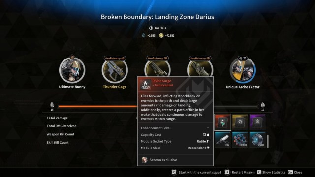 1742069230 343 Comment obtenir le module Divine Surge dans The First Descendant 1742069230 343 Comment obtenir le module Divine Surge dans The First Descendant