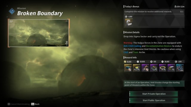 1742069230 571 Comment obtenir le module Divine Surge dans The First Descendant 1742069230 571 Comment obtenir le module Divine Surge dans The First Descendant