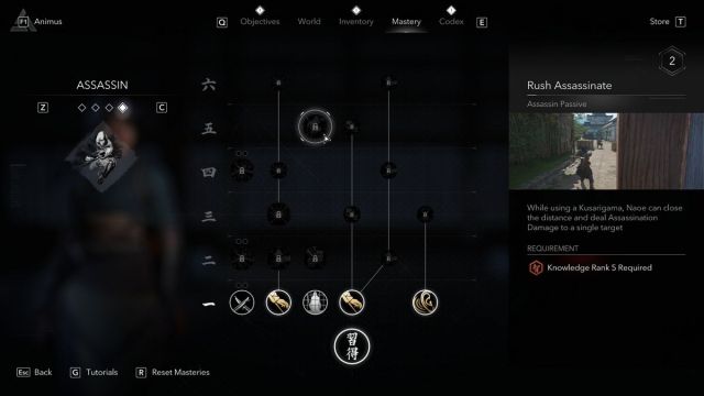 1742895857 310 Meilleures competences dassassin pour Naoe dans AC Shadows 1742895857 310 Meilleures competences dassassin pour Naoe dans AC Shadows