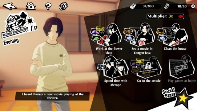 Toutes les facons daugmenter vos statistiques sociales dans Persona 5 Toutes les facons daugmenter vos statistiques sociales dans Persona 5