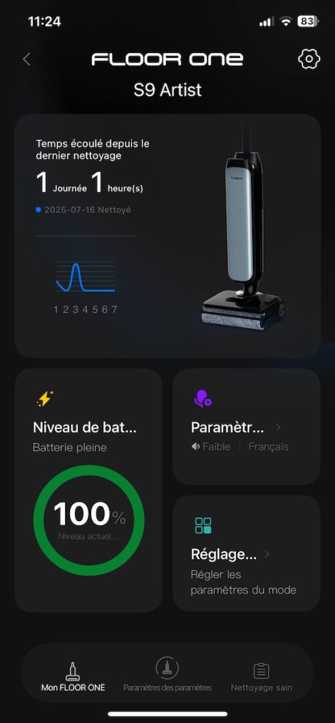 Tineco application 1 Tineco application 1