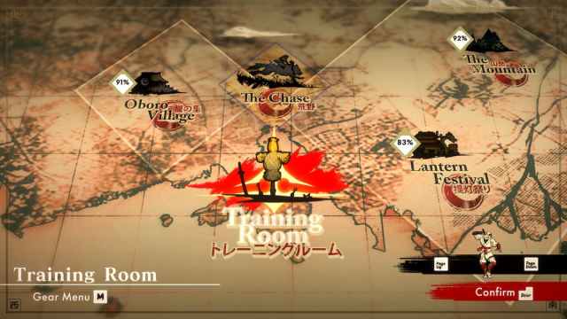 1756182231 109 8 Shinobi Art of Vengeance Combat Trucs et astuces 1756182231 109 8 Shinobi Art of Vengeance Combat Trucs et astuces