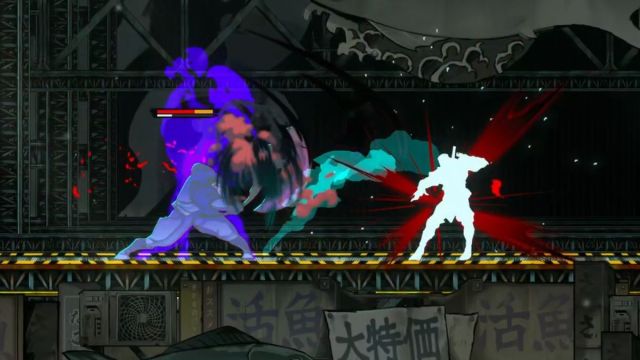 1756182231 445 8 Shinobi Art of Vengeance Combat Trucs et astuces 1756182231 445 8 Shinobi Art of Vengeance Combat Trucs et astuces