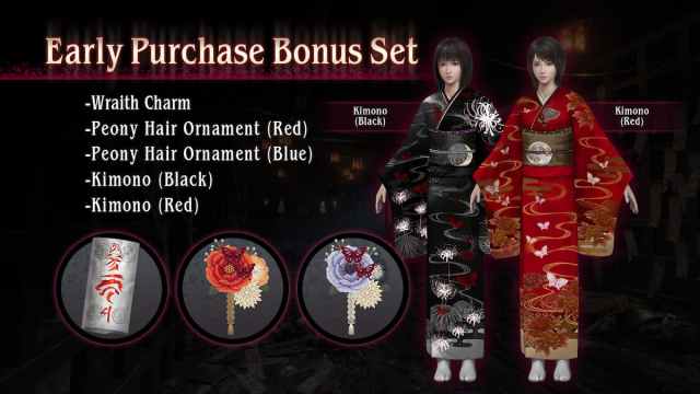 1765389668 566 Bonus de precommande et edition Deluxe de Fatal Frame 2 1765389668 566 Bonus de precommande et edition Deluxe de Fatal Frame 2