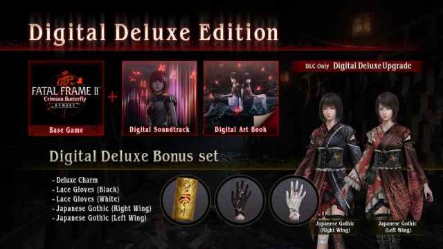 1765389669 793 Bonus de precommande et edition Deluxe de Fatal Frame 2 1765389669 793 Bonus de precommande et edition Deluxe de Fatal Frame 2