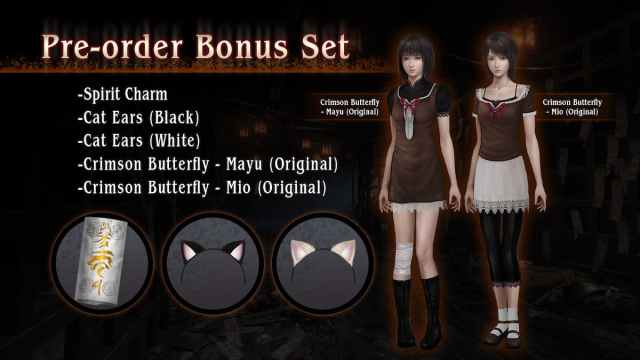Bonus de precommande et edition Deluxe de Fatal Frame 2 Bonus de precommande et edition Deluxe de Fatal Frame 2