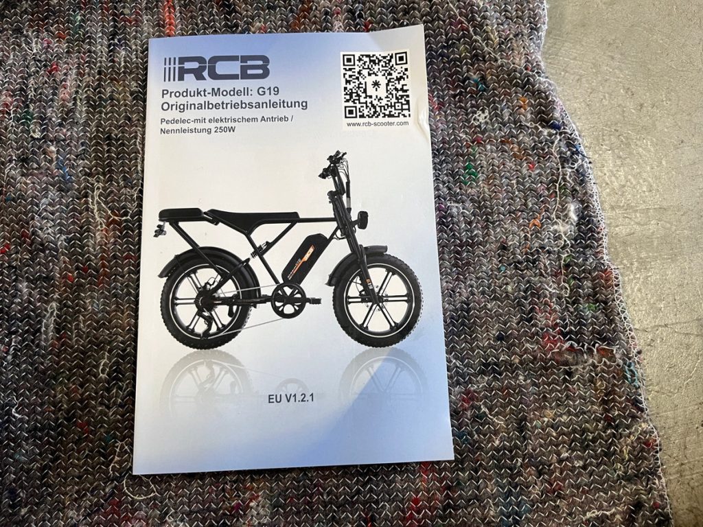 RCB G19 17 RCB G19 17