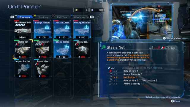 1776398896 973 Comment ameliorer les armes dans Pragmata 1776398896 973 Comment ameliorer les armes dans Pragmata