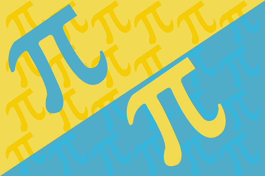 quiz pi quiz pi