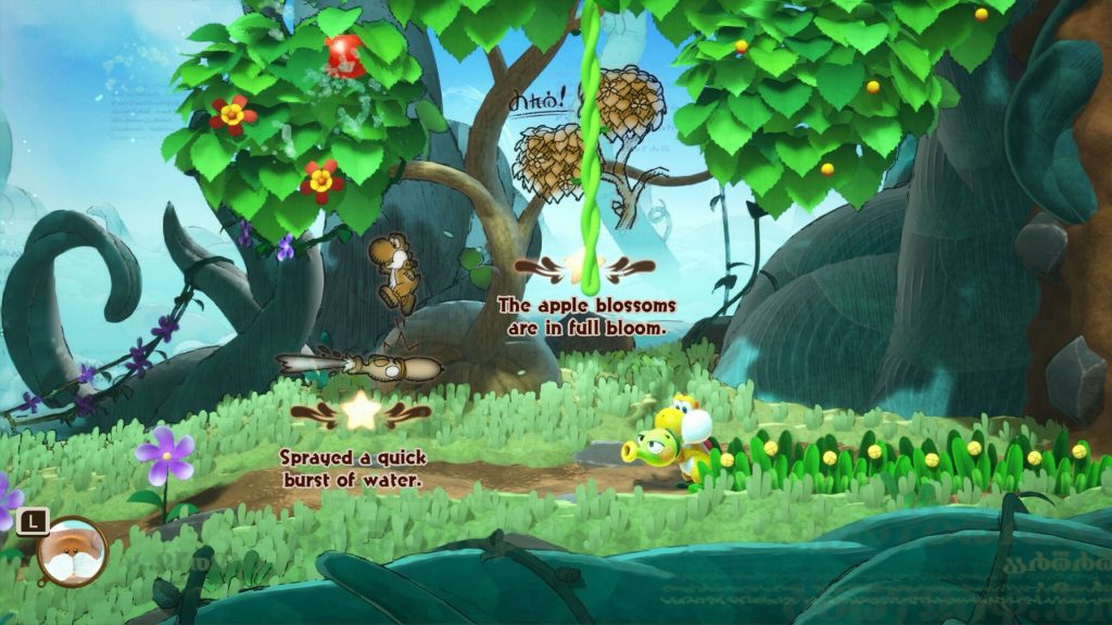 yoshi review10 2048x1152 1 yoshi review10 2048x1152 1