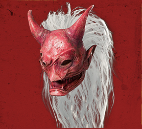 1783673575 0 Comment obtenir les Dead by Daylight Twitch Drops 2026 Amuse Bouche - Masque