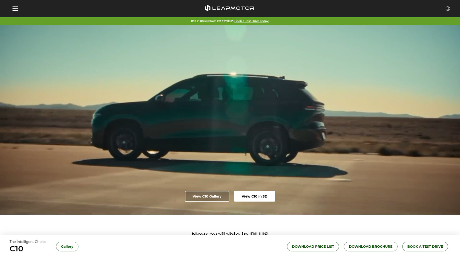 leapmotor c10 suv in desert Versions, tarifs et réseau de maintenance en France