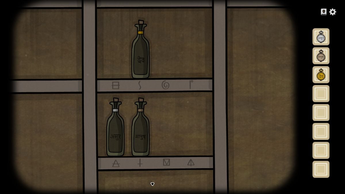 1786642596 962 Guide du Serviteur du Lac Jour 2 – Tous les Trois bouteilles de vin sur leurs symboles respectifs dans le puzzle des bouteilles de vin dans Servant of the Lake.